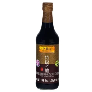 sauce soja noire recette ile maurice