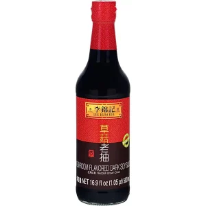 sauce soja noire recette ile maurice